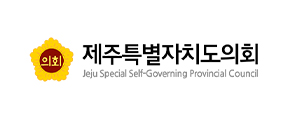 제주특별자치도의회_logo